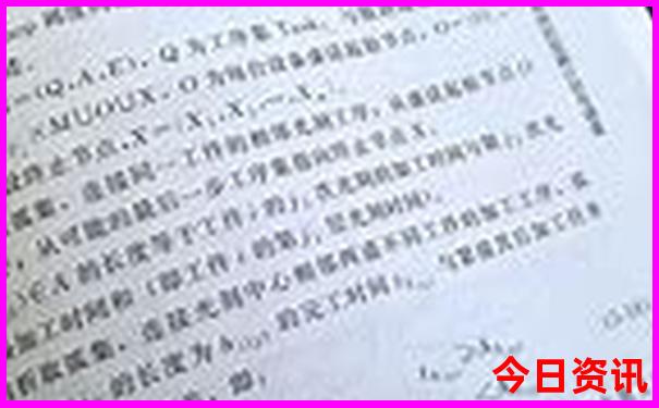 梵净山周边有哪些好玩的景点