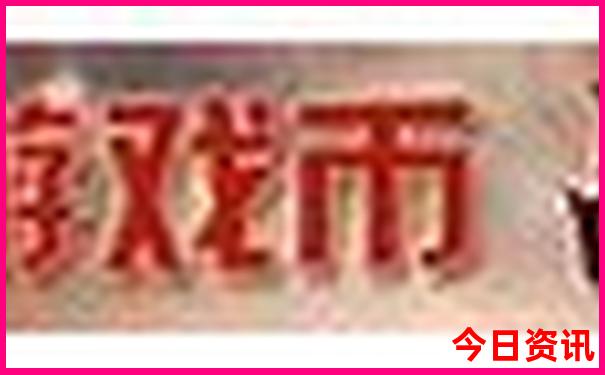 冬天十大旅游最佳去处