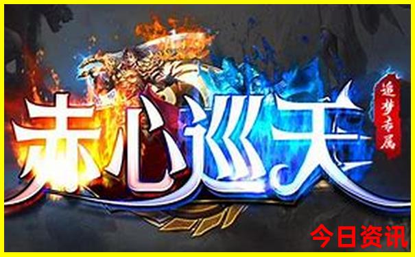 8月份带孩子适合去哪旅游